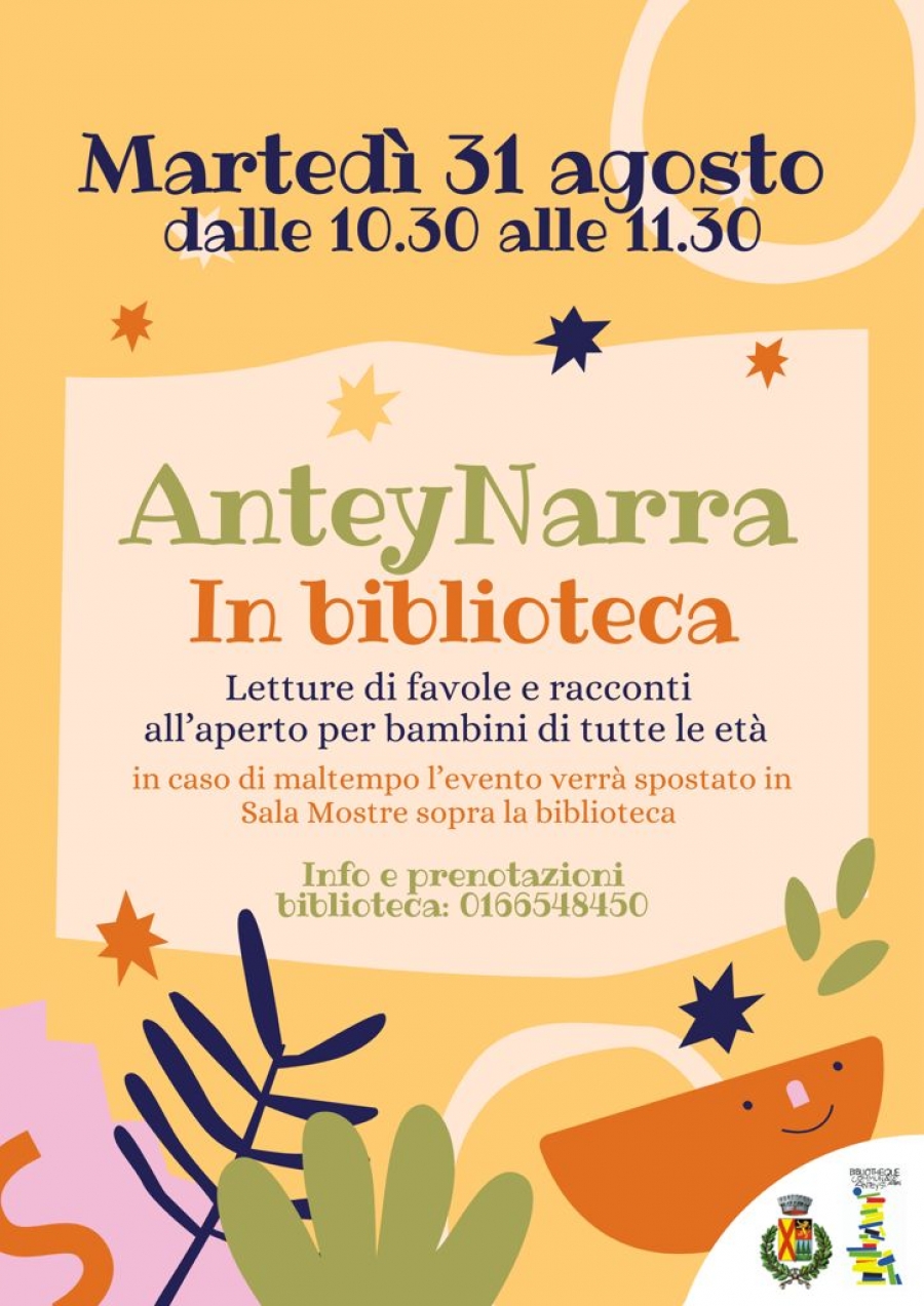 2021/08/31 ANTEYNARRA - FAIRY TALES FOR CHILDREN